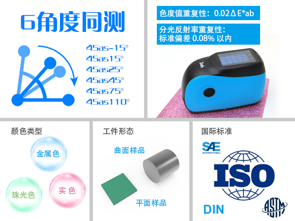 1766980508370705.jpg KS006-11.jpg