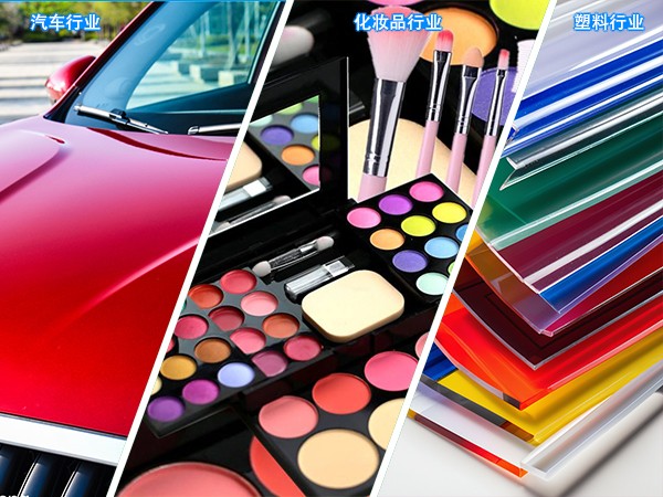 1765499150487023.jpg 6.应用场景.jpg