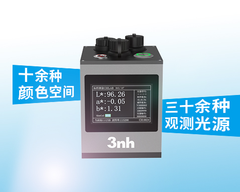 1768457107628292.jpg 14.jpg