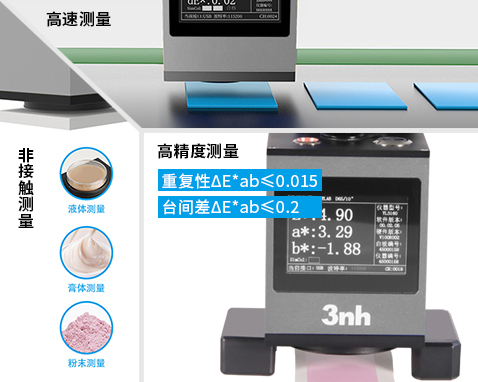 1768457077319449.jpg 11.jpg